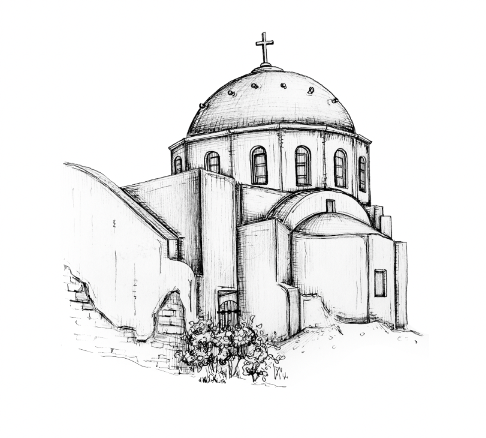 Beneath the Blue Dome
